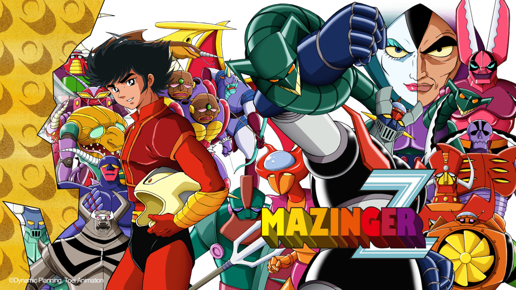 Mazinger Z (マジンガーZ)