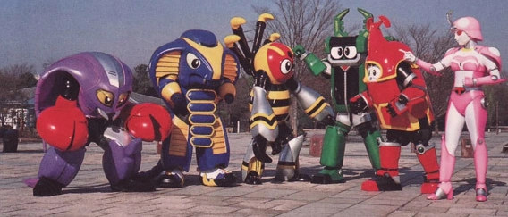 B-Robo-Kabutack