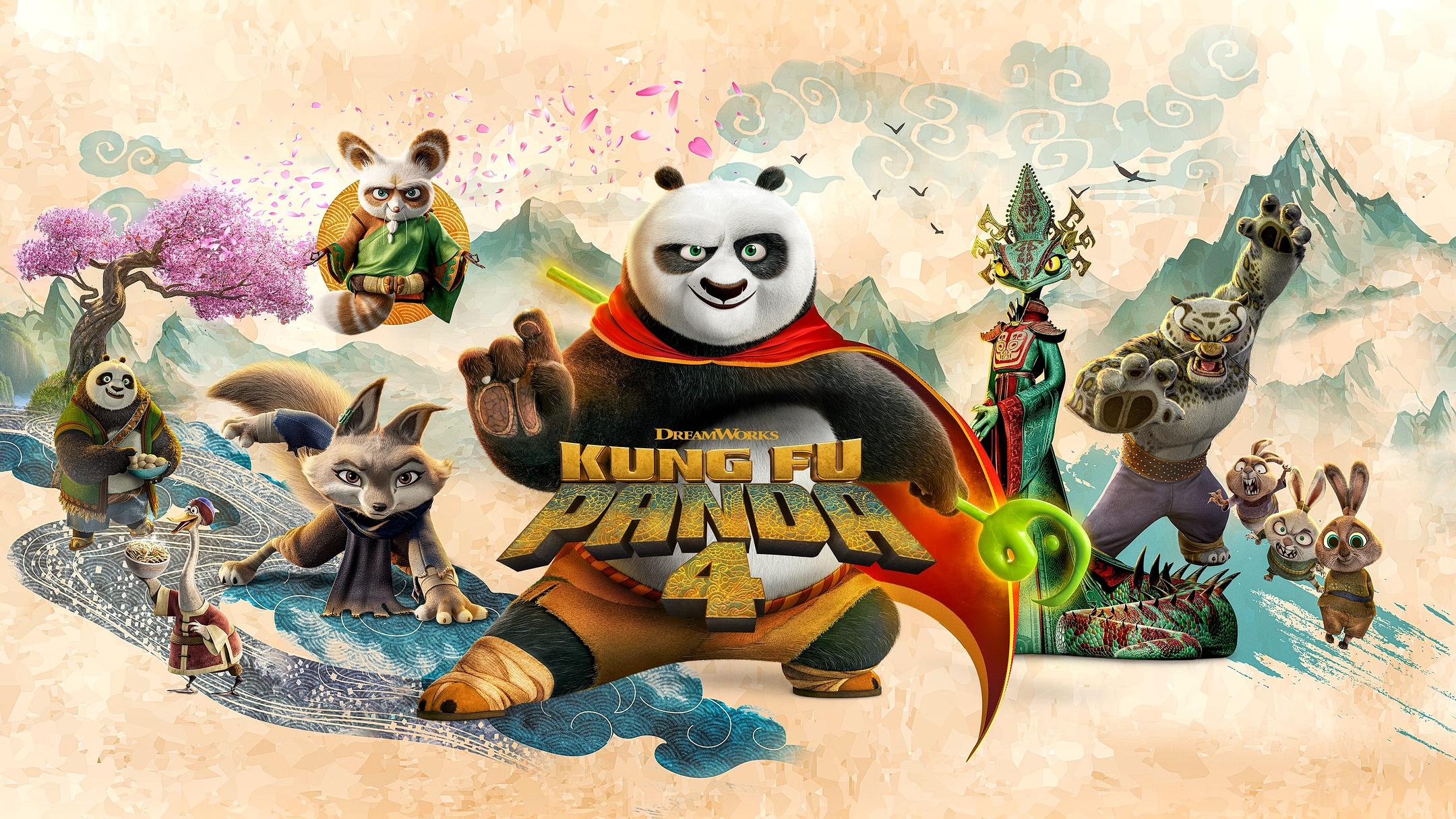 KungFuPanda