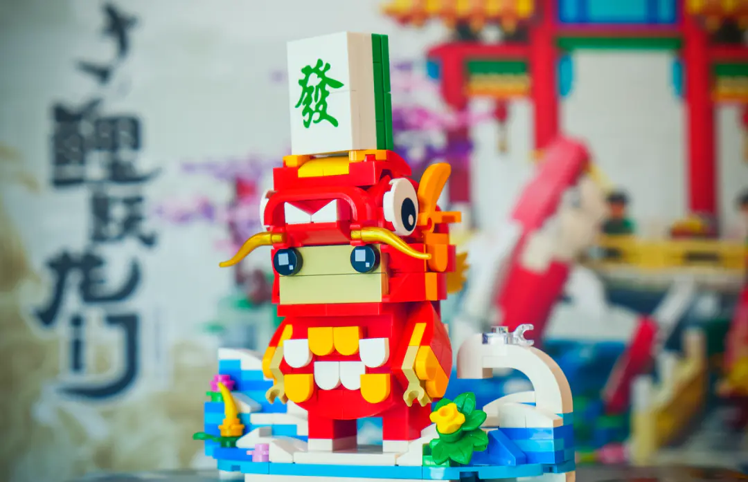 转运小锦鲤