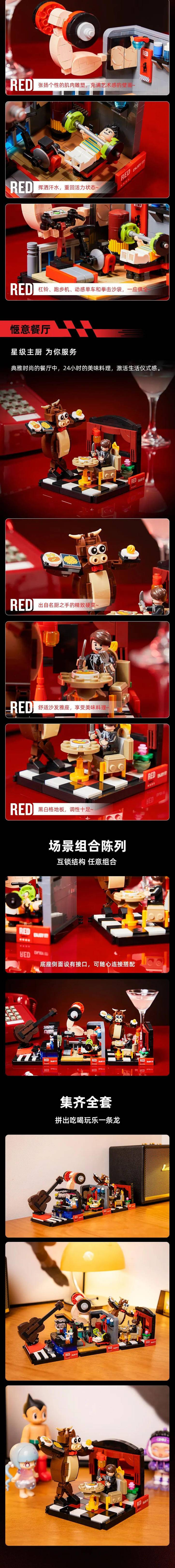 丽芮酒店-活力健身房