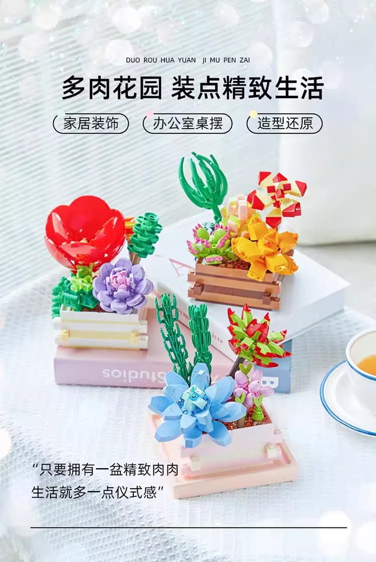 Succulent Garden-Scarlet Whisper