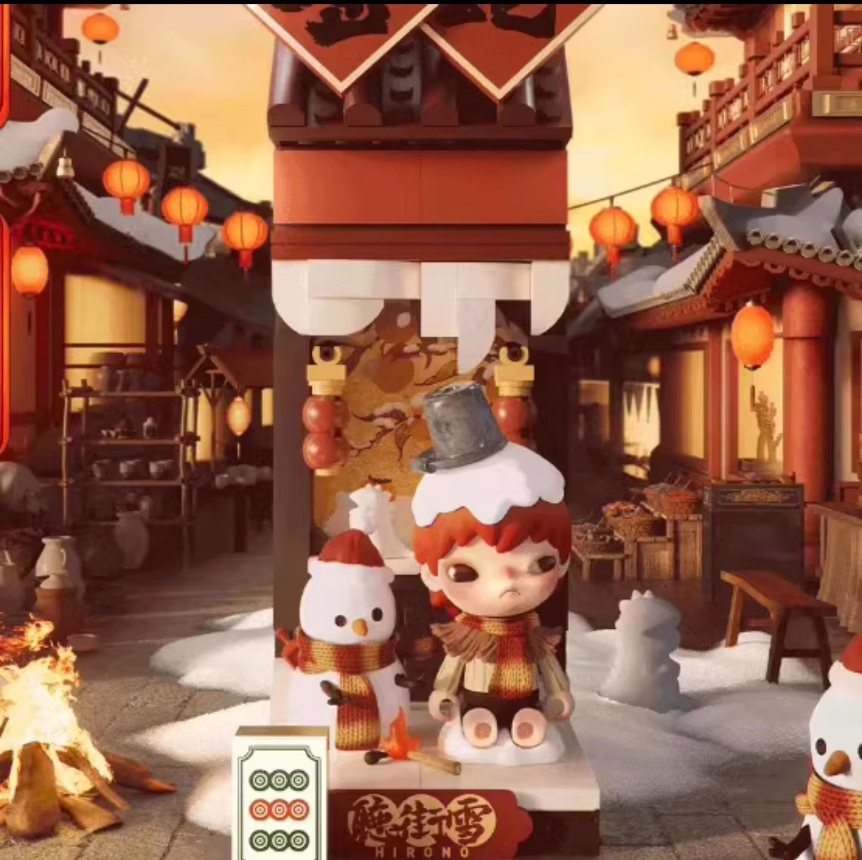 Golden Snake New Year: Lucky Card Set