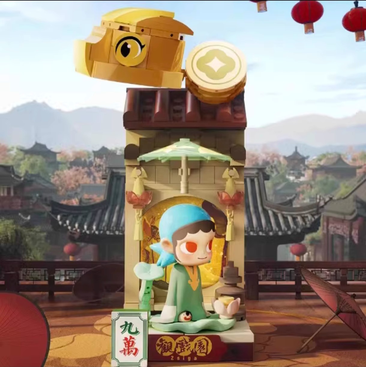 Golden Snake New Year: Lucky Card Set