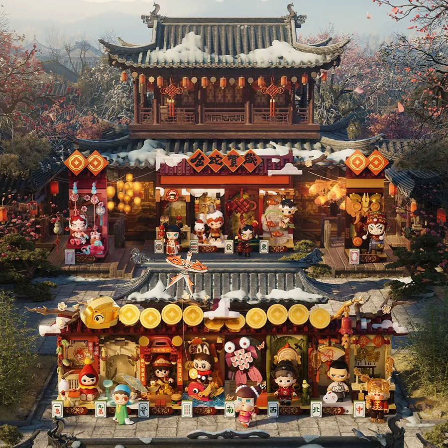 New Year Celebration Puzzle series