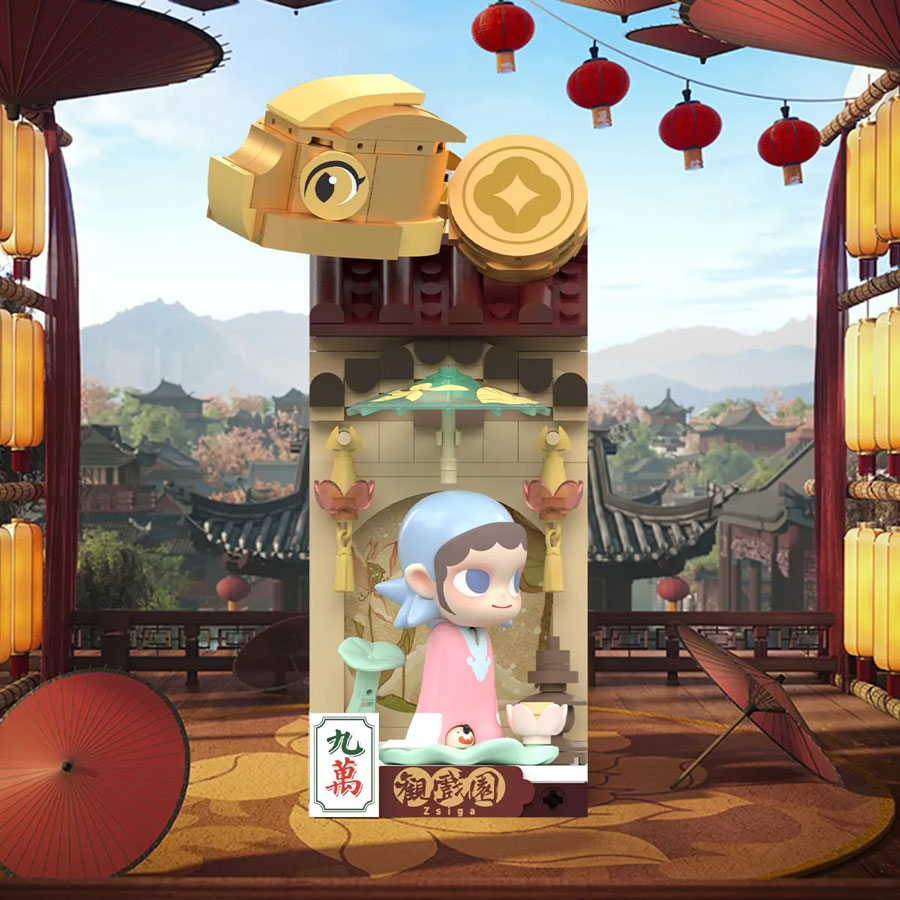 New Year Celebration Puzzle series