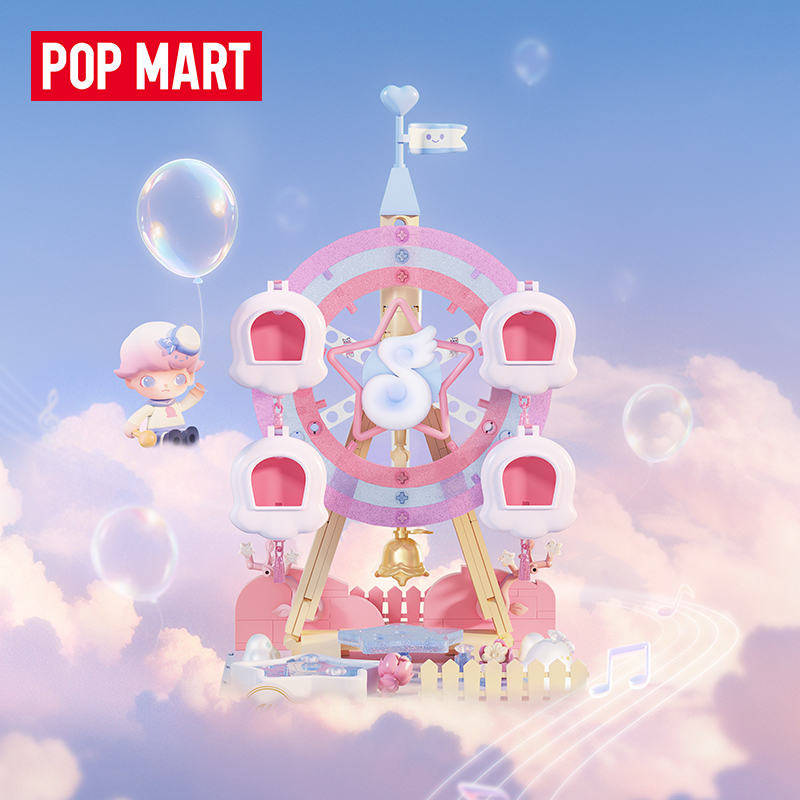 DIMOO LILY FERRIS WHEEL