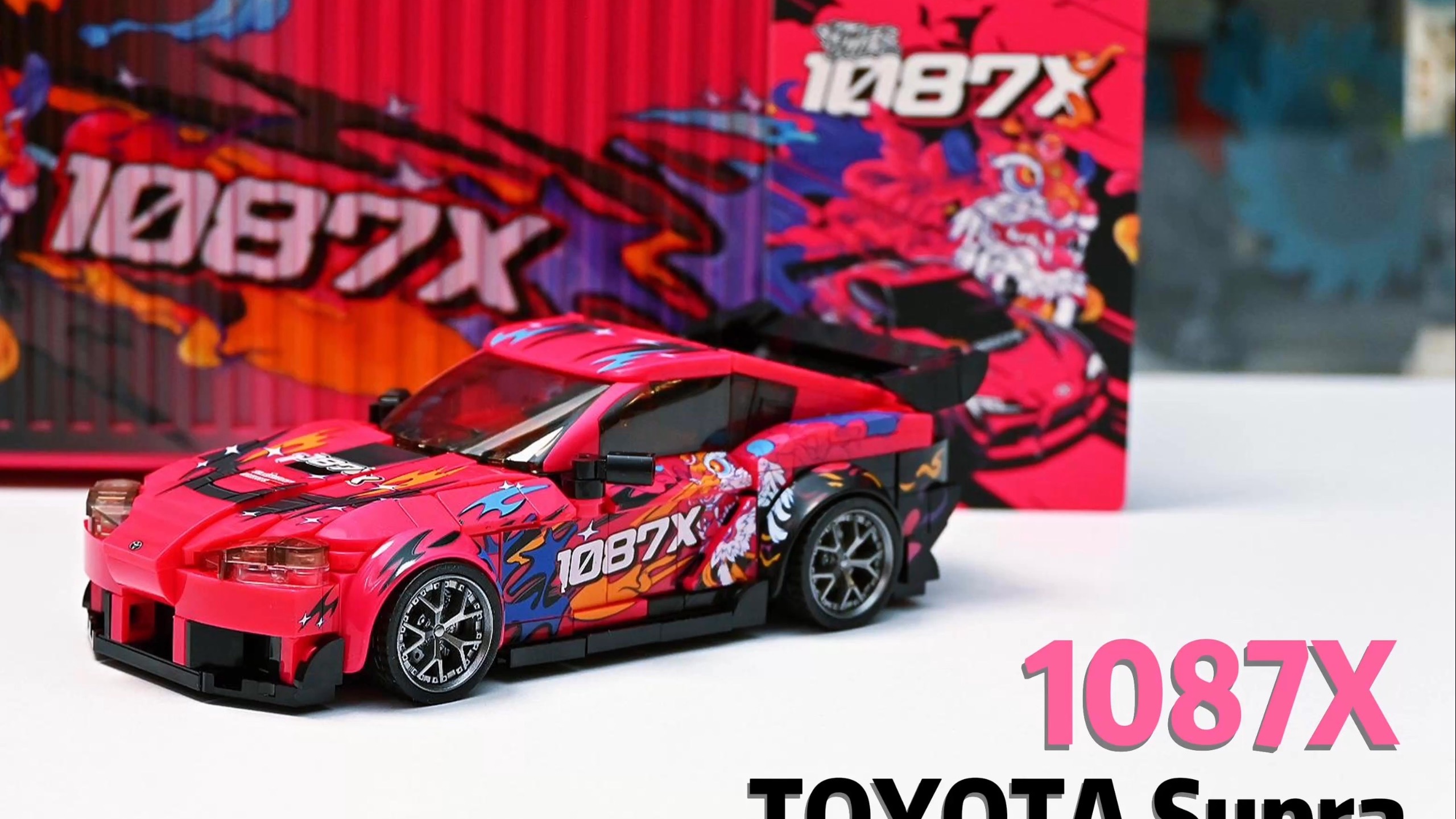 20250808 Power Build 1087x