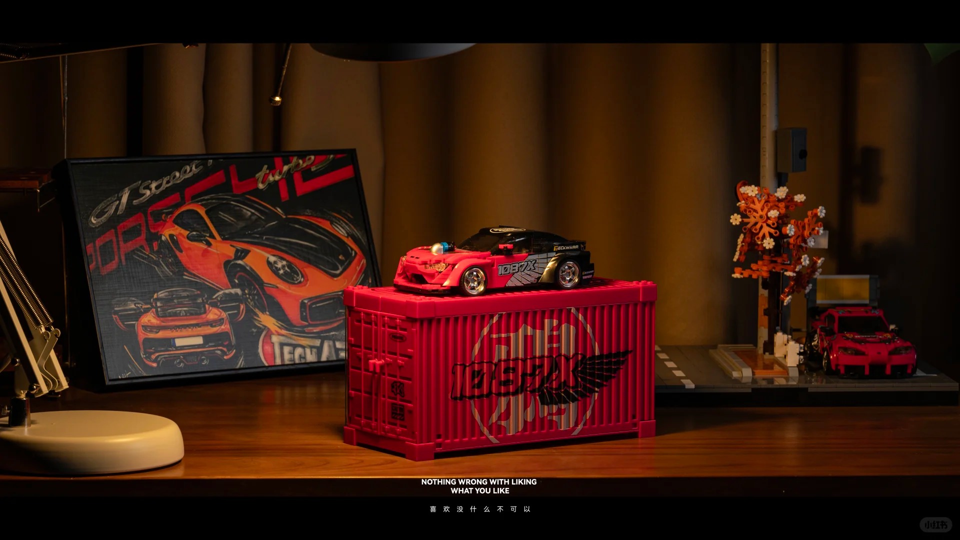 Brother Liuliu's V8-powered 86 is coming! The 1087x co-branded model.