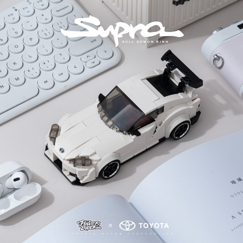 Toyota Supra