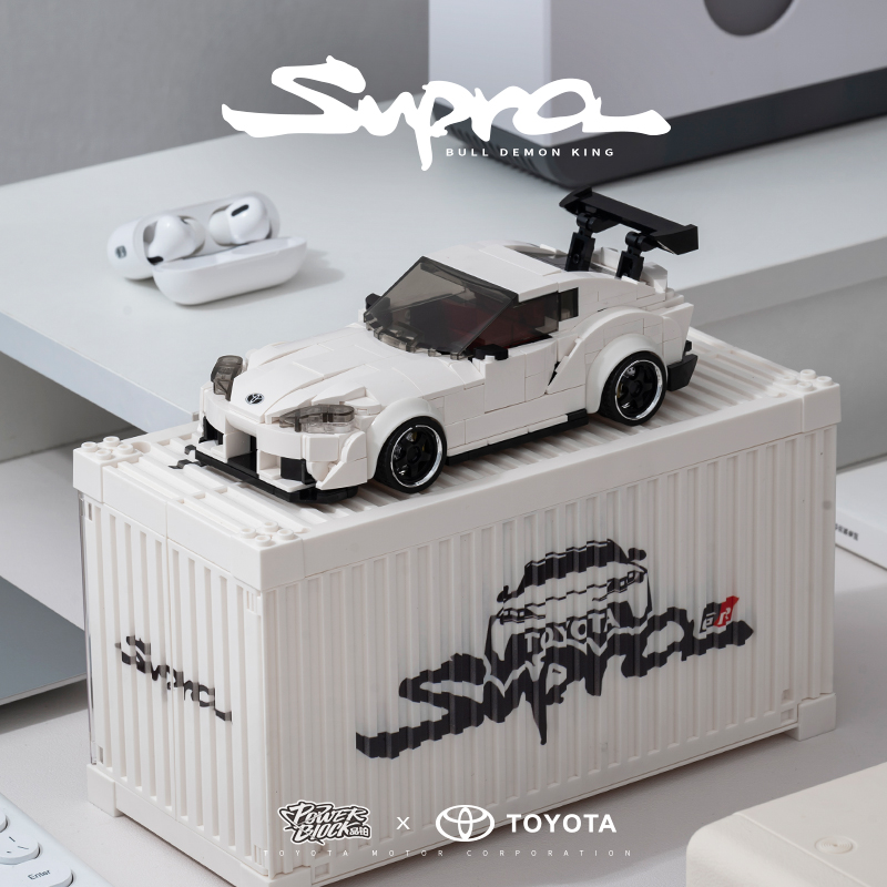 Toyota Supra