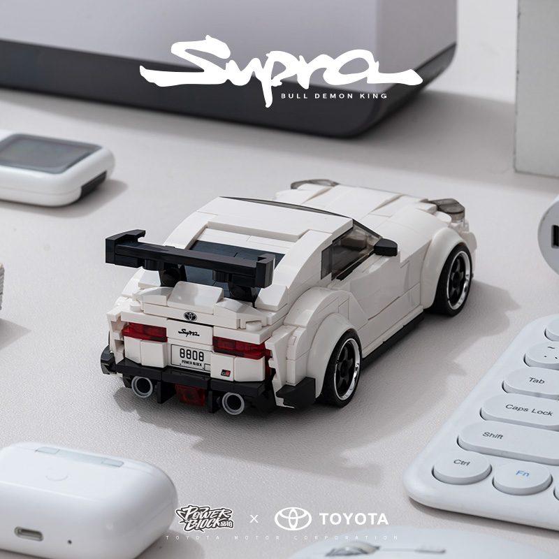 Toyota Supra