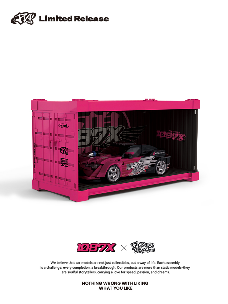 1087X车队联名-溜溜车漂移战车