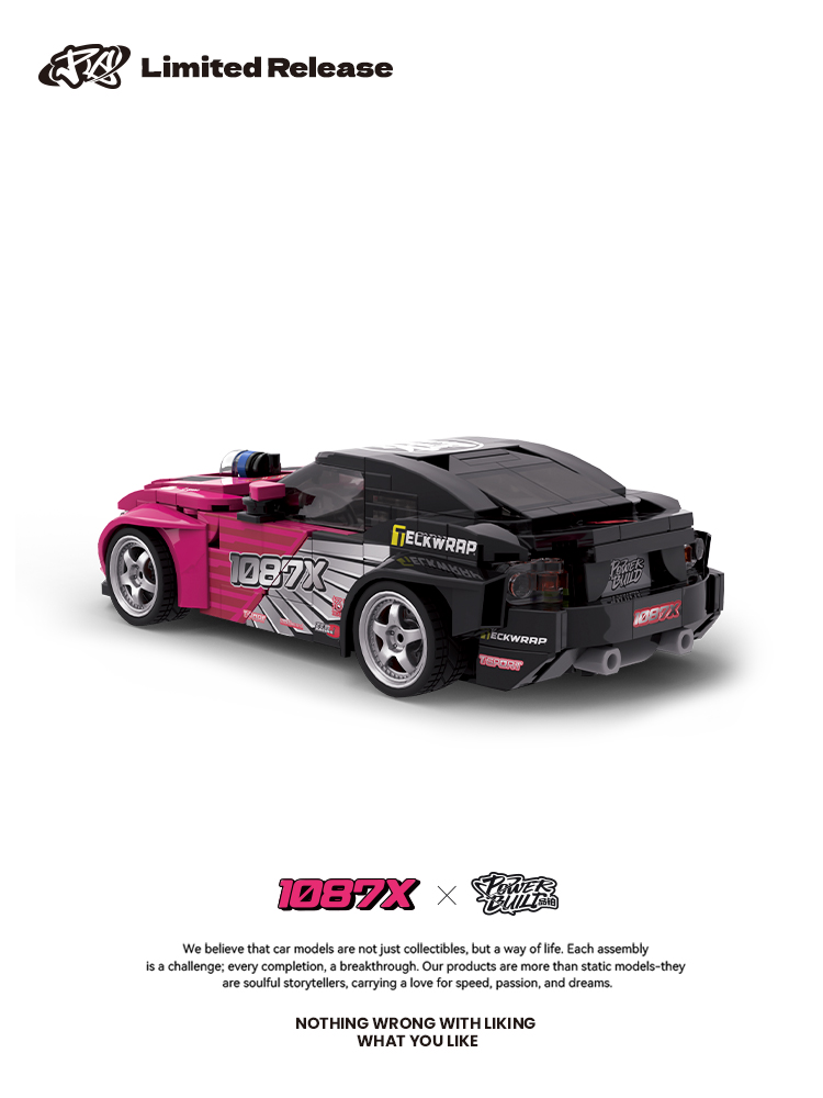 1087X车队联名-溜溜车漂移战车