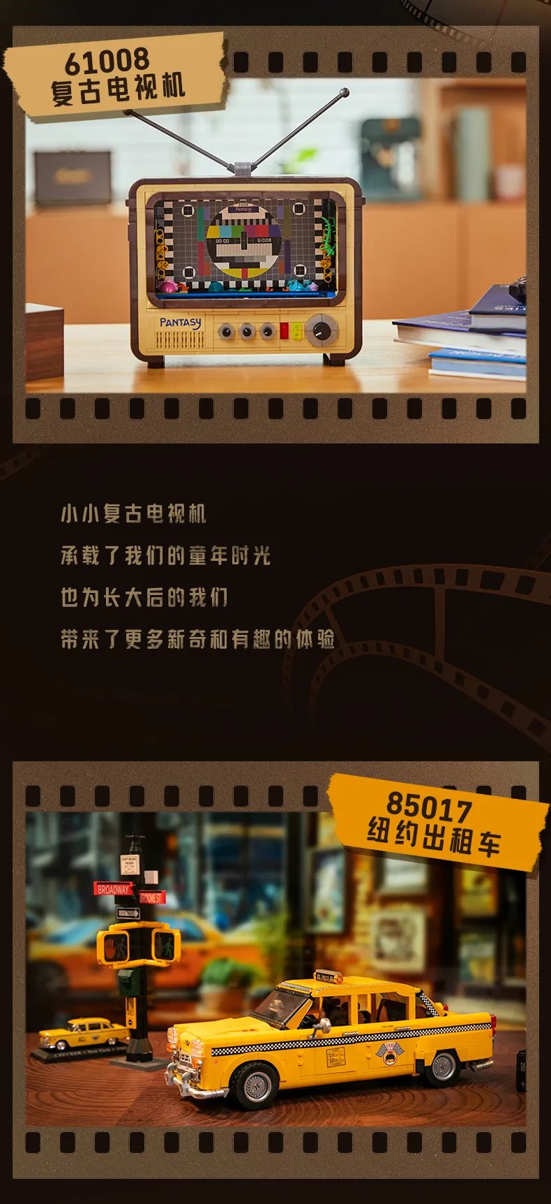 即将绝版 | 故事未完，热爱继续