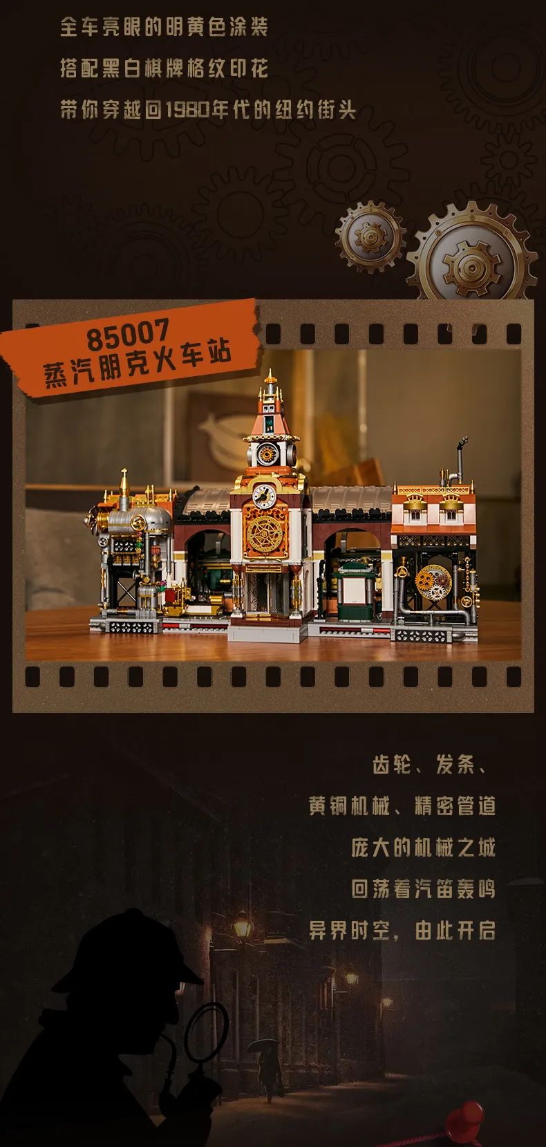 即将绝版 | 故事未完，热爱继续