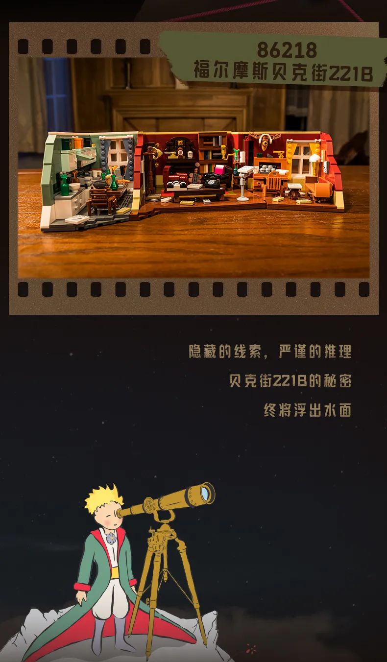 即将绝版 | 故事未完，热爱继续